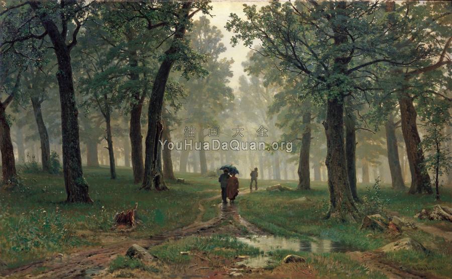 Rain in an Oak Forest - 伊万·希什金